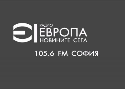 Radio Evropa